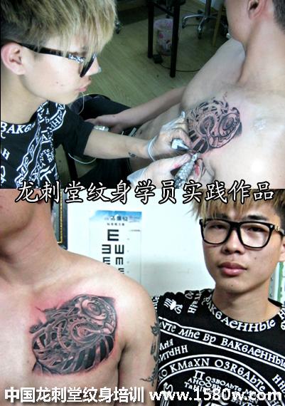 广州学纹身学员阿杰实践机械纹身作