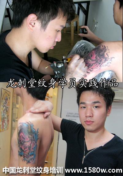 湘西纹身学员小刘般若纹身作品