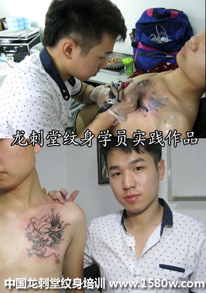 湘西纹身培训学员小刘龙头纹身作品