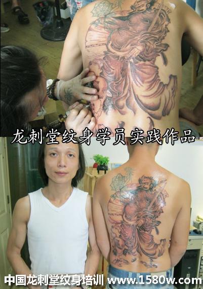 湖南纹身学员小罗钟馗纹身作品
