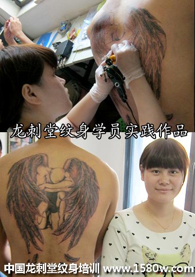 汉川纹身培训学员陈梅天使纹身作品