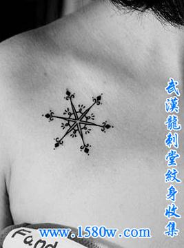 雪花纹身 武汉最好的纹身