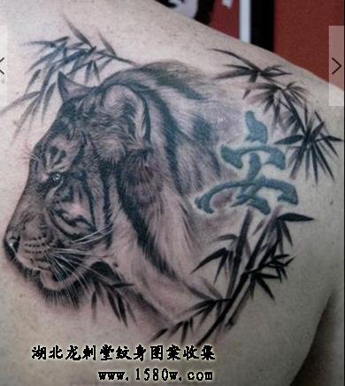 老虎纹身图案