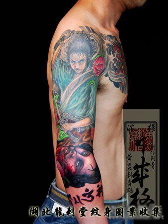 日本武士半胛纹身图案